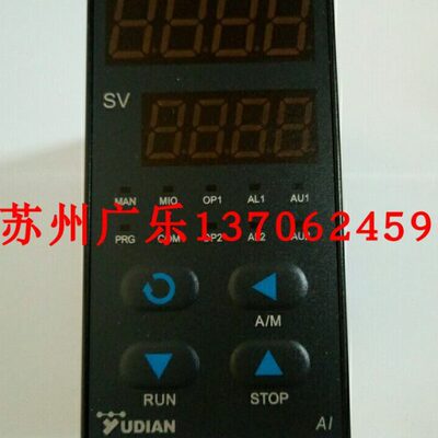 宇电AI-509D2L2 AI-509EGL0  AI-509EL1L1  AI-509EL1L1 509EL0