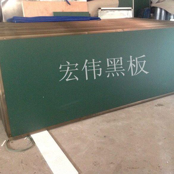 大黑板1.2*2.4米磁性办公教学绿板 教室黑板挂式单面无尘板 白板