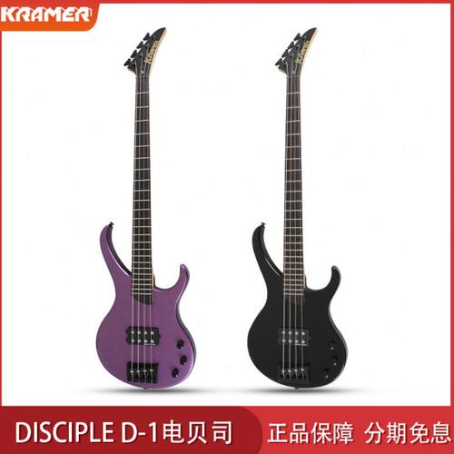 KRAMER柯瑞玛Disciple D-1 Bass4弦电贝司演出演奏初学者电贝斯