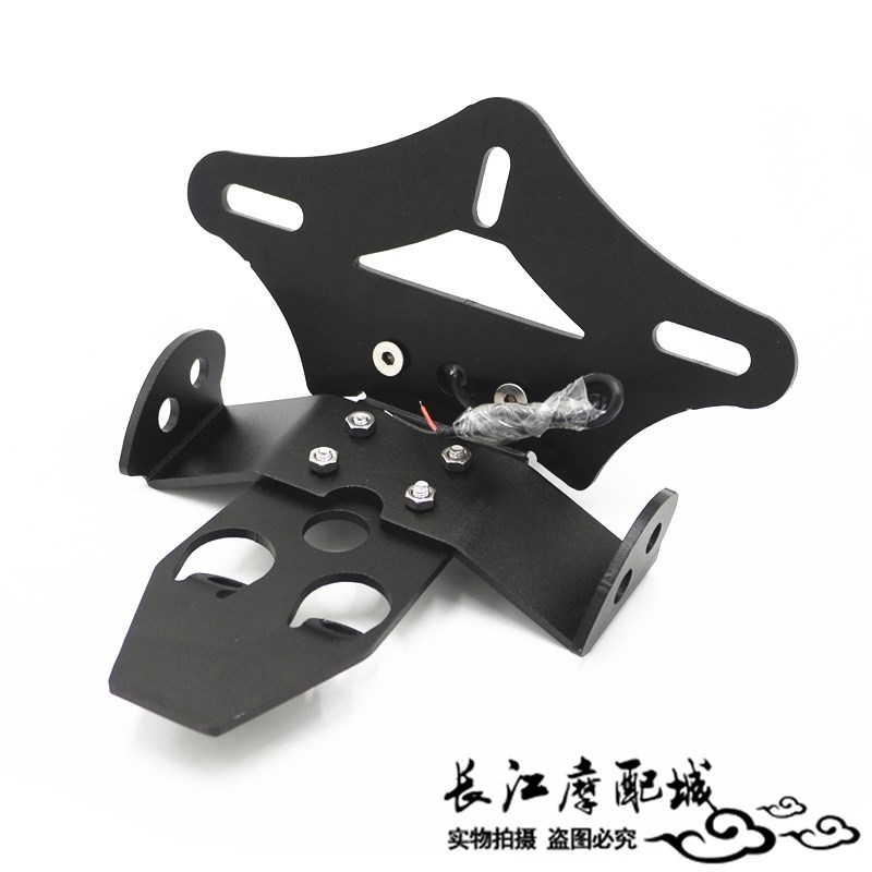 适用本田CBR1000RR 12-16年 改装短尾车牌架灯车牌照亮灯后牌架