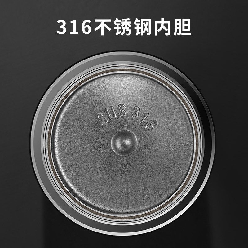 金力茶水分离保温杯车载便携户外茶杯男女大容量316不锈钢水杯子,餐饮具,保冷/保温杯,淘宝优惠券,粉丝福利购,淘宝优惠卷