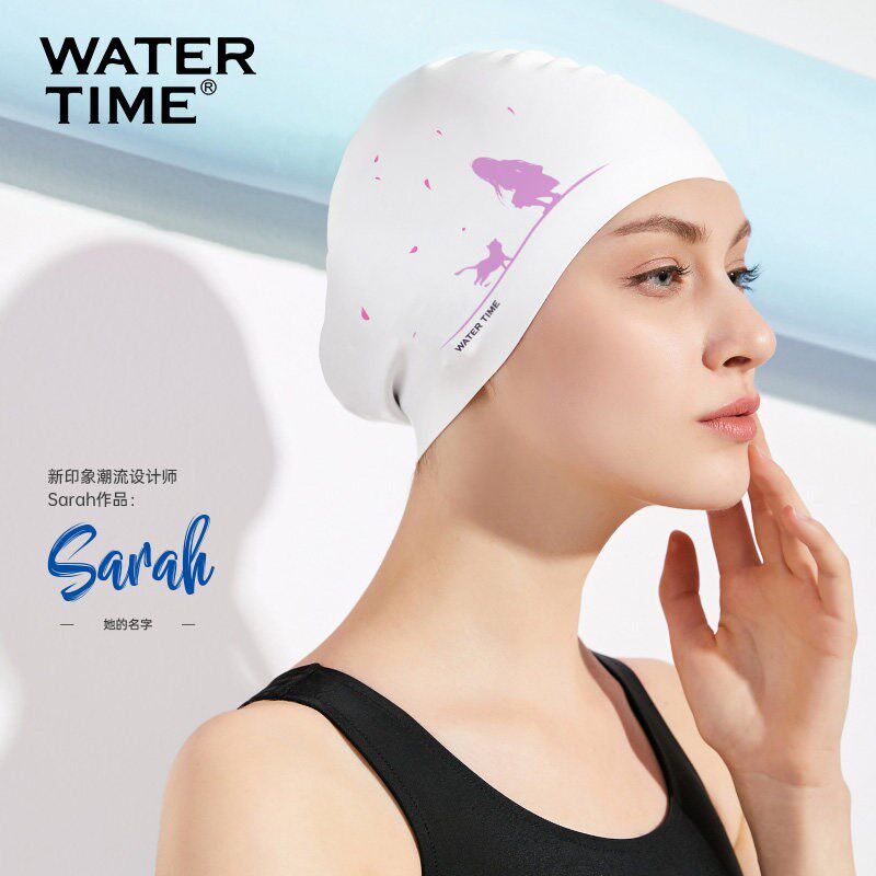 WaterTime泳帽女成人防水不勒头长发可爱大号日系游泳帽