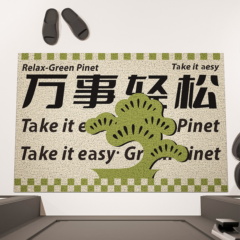 入户门地垫家用门垫进户入门地毯门口pvc丝圈踩脚垫进门防滑垫子