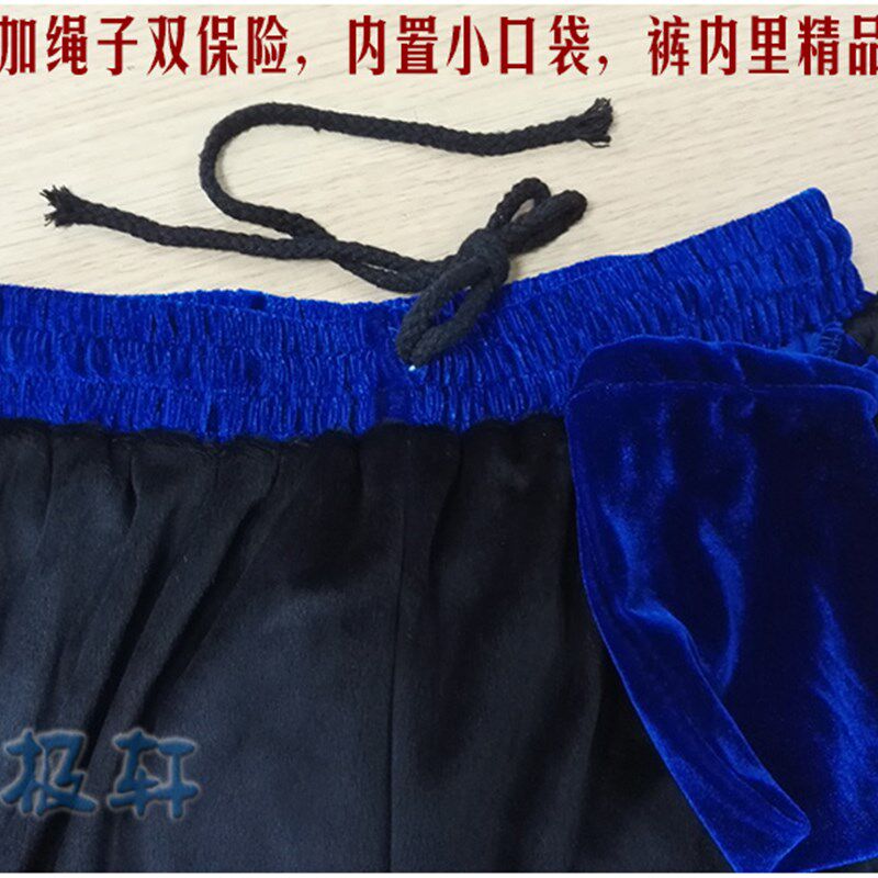 秋冬太极服金丝绒女加绒加厚双层保暖练功服男款南韩绒太极拳服装