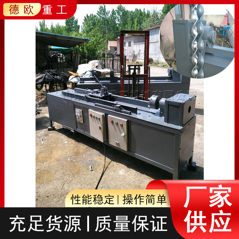 金属钢管拧管机 楼梯护栏电动麻花机 铁管铜管不锈钢管扭花机