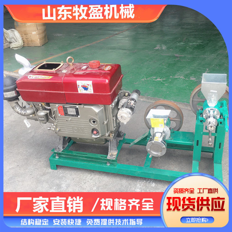 柴油款双机头面粉膨化机五谷杂粮爆米花机大米玉米食品江米棍机,五金/工具,工程钻机,淘宝优惠券,粉丝福利购,淘宝优惠卷