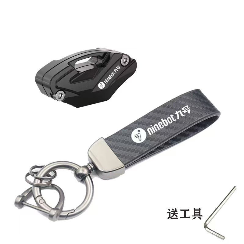 九号钥匙盖MZ/MZ/FZ-110/FM/F90/F2z/机械师一代二代坐垫钥匙装饰