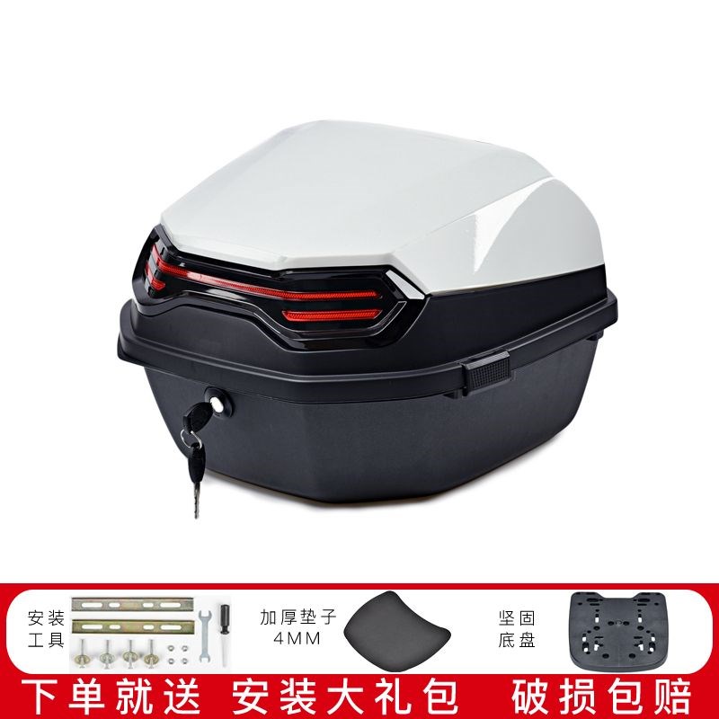 适用 五羊本田NB-X尾箱Tapas塔帕100后备箱NX125踏板摩托车尾箱