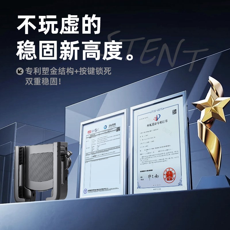 自行车手机支架摩托导航2024新款电动车防震防抖公路山地骑行支架