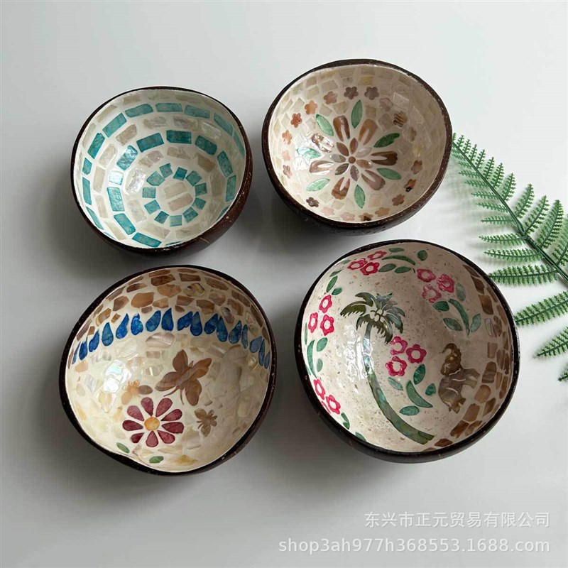 椰壳碗玄关钥匙收纳盘贝壳椰子餐具碗居家装饰收纳碗糖果瓜子盘椰