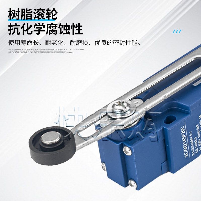 行程开关XCKN2145P20C 2118/XCKN2110P20C/2121/2102/2108P20C