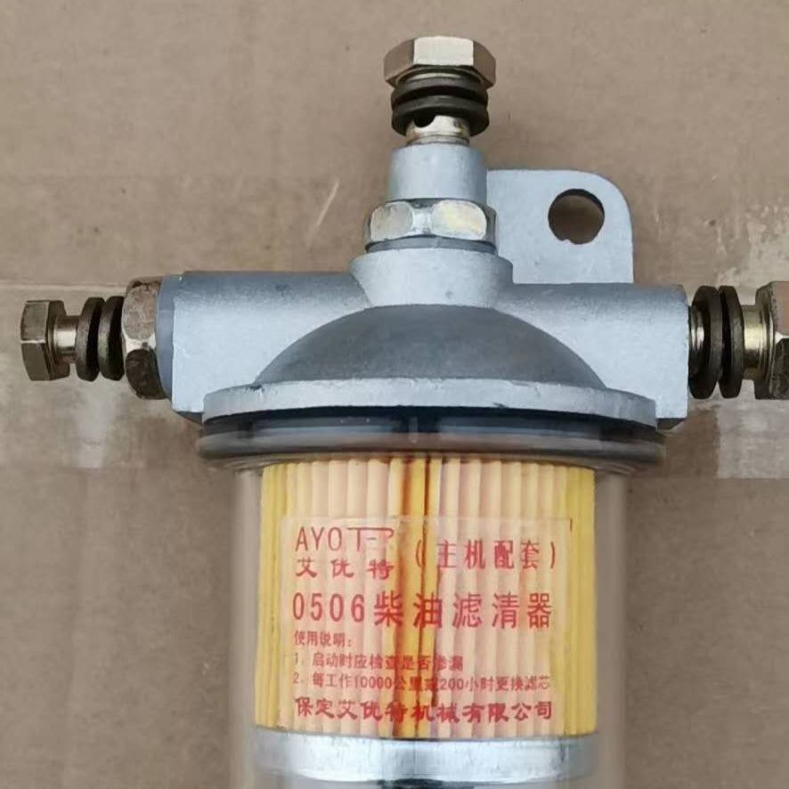 单缸柴油机配件 柴油滤清器总成 常柴S195 1105 1115 柴滤杯滤芯