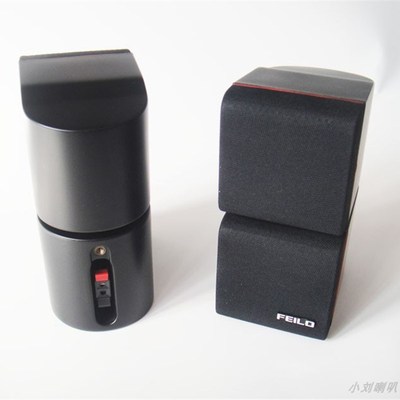 飞乐出口典藏3寸双喇叭HIFI音响音箱发烧监听级全频喇叭高中低音