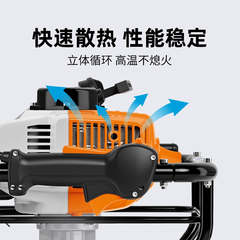 德国斯蒂尔地钻打桩机钻地打洞打孔农用施肥种栽树汽油挖坑神器