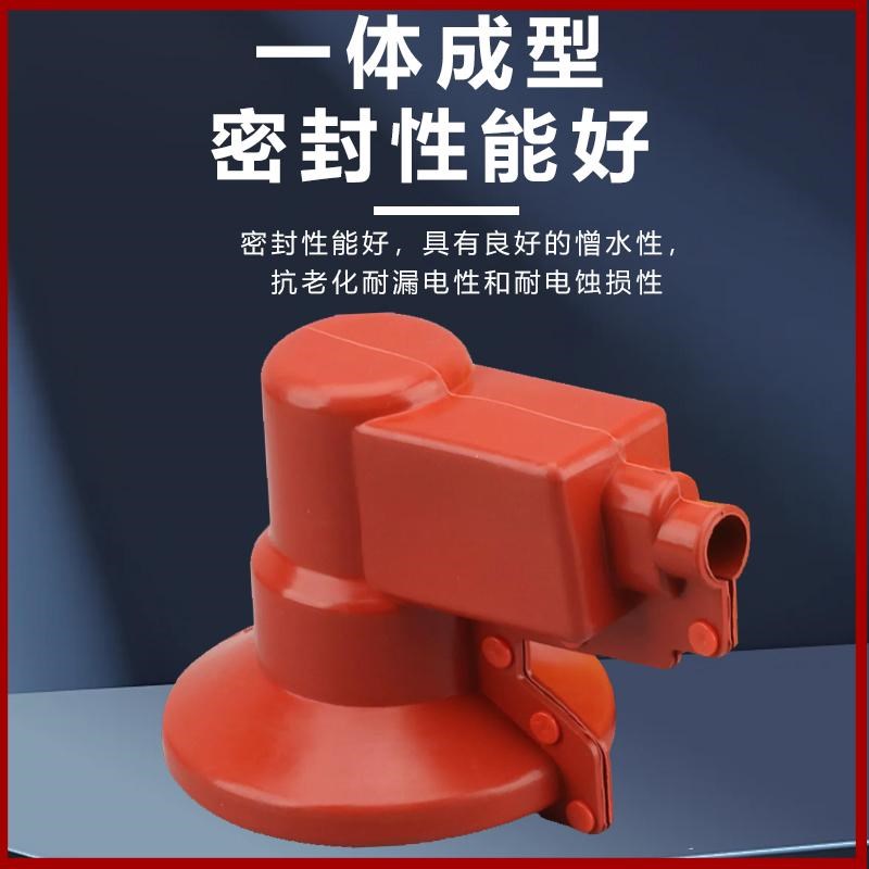 变压器护套避雷器绝缘保护套电力计量箱硅胶防护罩变电站母排护套