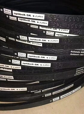 高速防油窄V带三角带风机皮带SPA2568LwSPA2582LwSPA2632LW