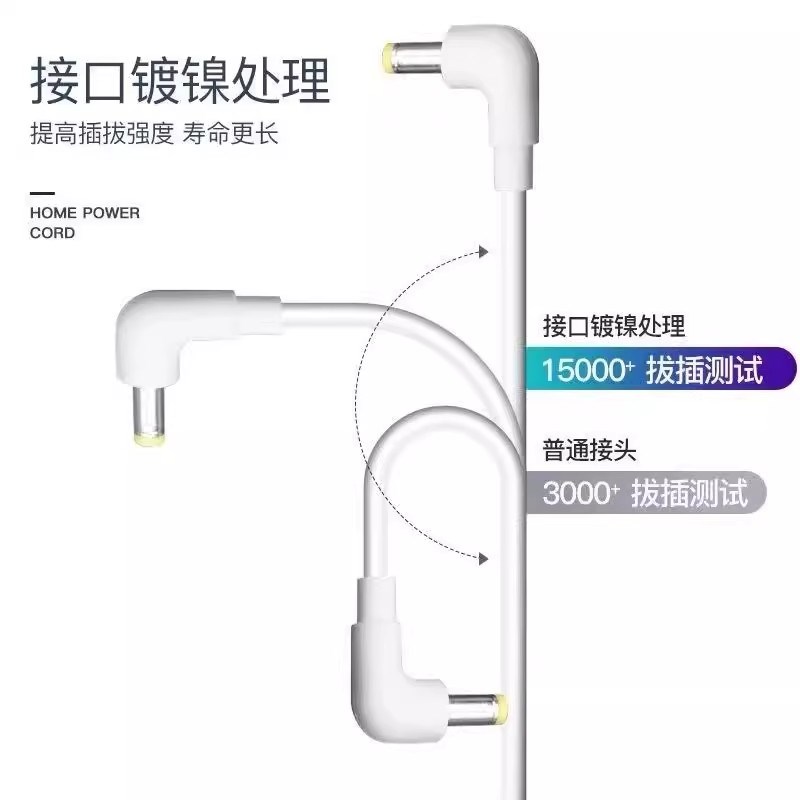 适用小度充电器1C/1s/4G/NV6101智能音箱适配器带屏音响X8X10T8X6