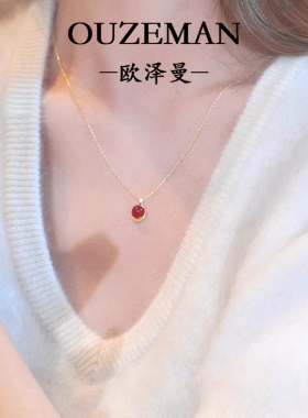 【官方推荐】红色玛瑙轻奢锁骨链