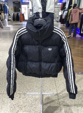 正品新款Adidas阿迪达斯冬季女立领保暖三叶草运动休闲棉服JX2970