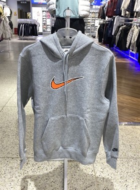 正品耐克NIKE男款秋冬薄绒连帽百搭运动休闲套头卫衣HV0855-063