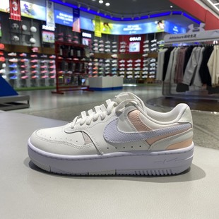 DX9176 正品 FORCE女拼接低帮透气运动休闲板鞋 GAMMA 120 Nike耐克