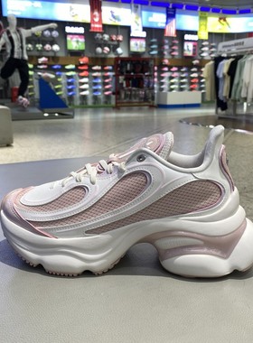 秋ADIDAS阿迪达斯OZVENUZ三叶草女鞋厚底老爹鞋运动休闲鞋KI0556