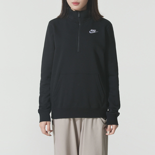 正品耐克NIKE女款加绒保暖立领半拉链百搭运动休闲卫衣DQ5839-010