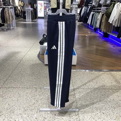 正品阿迪达斯男三条纹运动长裤