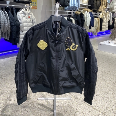 ADIDAS阿迪达斯男马年新年棒球服