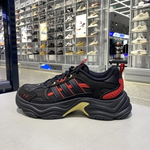 马年新年男运动休闲鞋 正品 PULSE FIN KI1845 ADIDAS阿迪达斯XLG