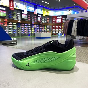 正品耐克NIKE男JORDAN LUKA 5 (GS)拼色运动休闲篮球鞋IM5166-302