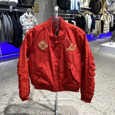 ADIDAS阿迪达斯马年新年棒球服