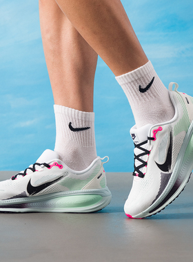 正品耐克NIKE男款拼色健身透气轻便减震运动休闲跑步鞋IM6676-104