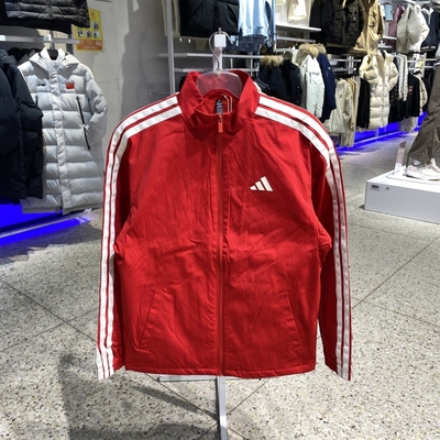 ADIDAS三条纹马年男梭织夹克