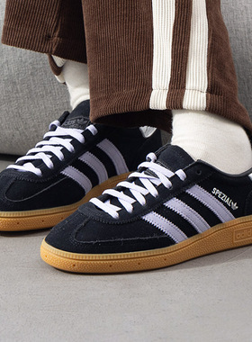 正品阿迪达斯ADIDAS三叶草女拼接百搭低帮运动德训低帮板鞋JS2909