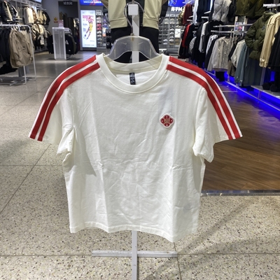 ADIDAS三条纹马年女短袖T恤