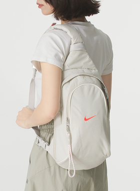 正品NIKE耐克简约百搭男女情侣斜挎包运动休闲单肩包DJ9796-072