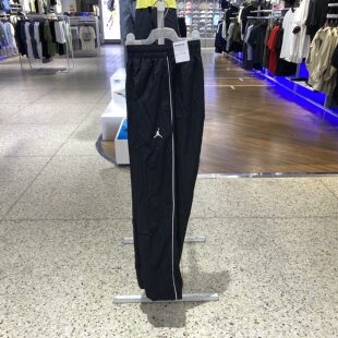 正品耐克NIKE男款秋简约百搭健身直筒运动休闲梭织长裤IB2244-010