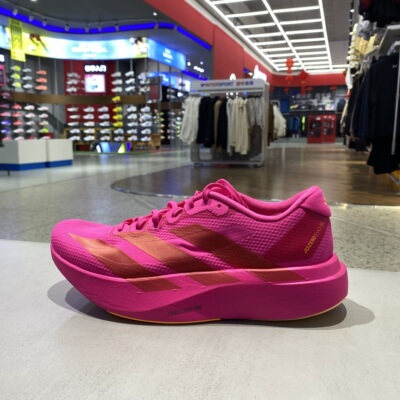 阿迪达斯ADIZERO女竞速跑鞋