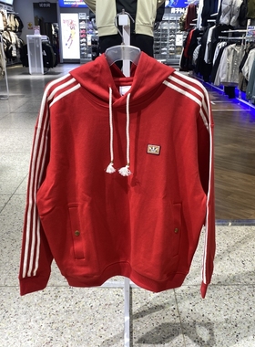 正品新款阿迪达斯三叶草马年新年男运动休闲针织卫衣套头衫KT0646