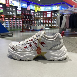 PULSE男运动休闲跑步鞋 FIN KI1846 ADIDAS阿迪达斯XLG 新年正品
