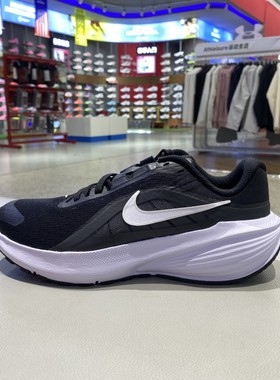 正品耐克NIKE男DOWNSHIFTER 14训练健身运动休闲跑步鞋HQ2934-800