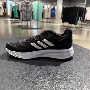 正品Adidas阿迪达斯女DURAMO 10运动户外时尚百搭跑步鞋GX0709