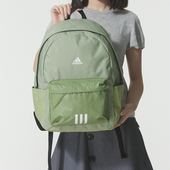 正品 阿迪达斯ADIDAS男女大容量百搭书包旅游运动休闲双肩包KC9894