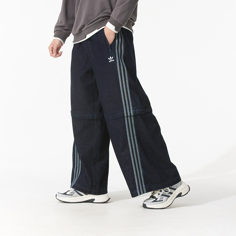 正品ADIDAS阿迪达斯三叶草拉链拆卸式裤腿男女休闲牛仔长裤KB6416 - 实物图