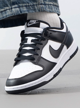 正品耐克NIEK男款秋季新款百搭拼接户外运动休闲板鞋HF5441-202