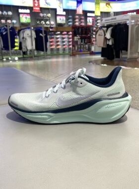 正品NIKE耐克童鞋AIR ZOOM飞马41气垫运动休闲跑步鞋FN5041-404
