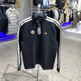 正品ADIDAS阿迪达斯新年款三条纹男加绒半拉链立领套头卫衣KW4754