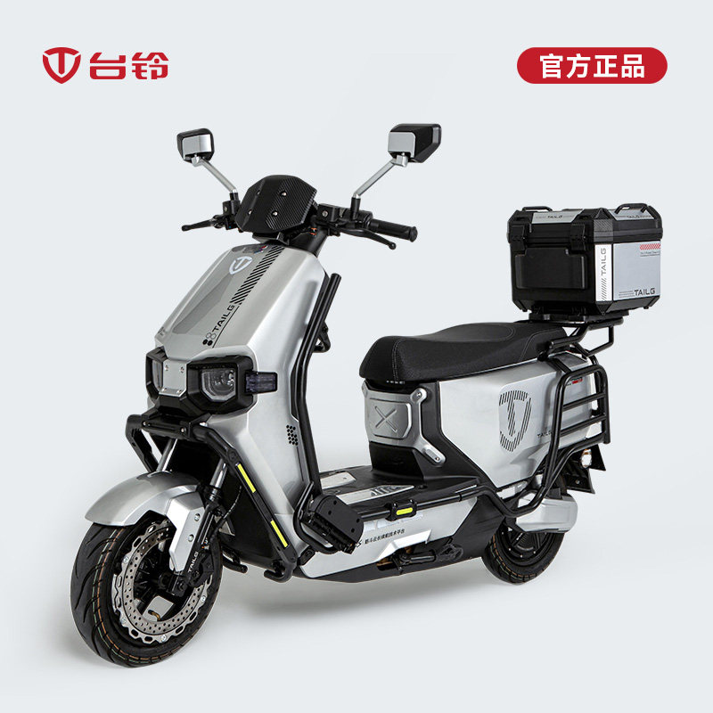台铃苍穹原厂护杠电自EB电摩加厚电动车保险杠后尾架官方正品配件