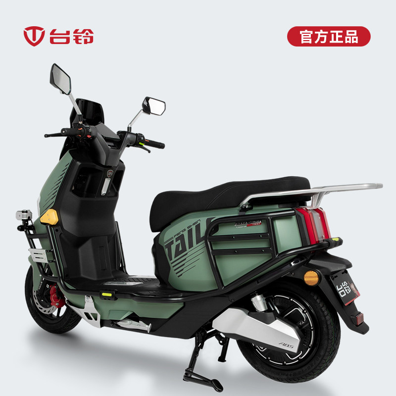 台铃封神护杠电自EB电摩版防摔耐磨电动车原厂正品加厚全车保险杠,电动车/配件/交通工具,电动车护杠/脚架,淘宝优惠券,粉丝福利购,淘宝优惠卷